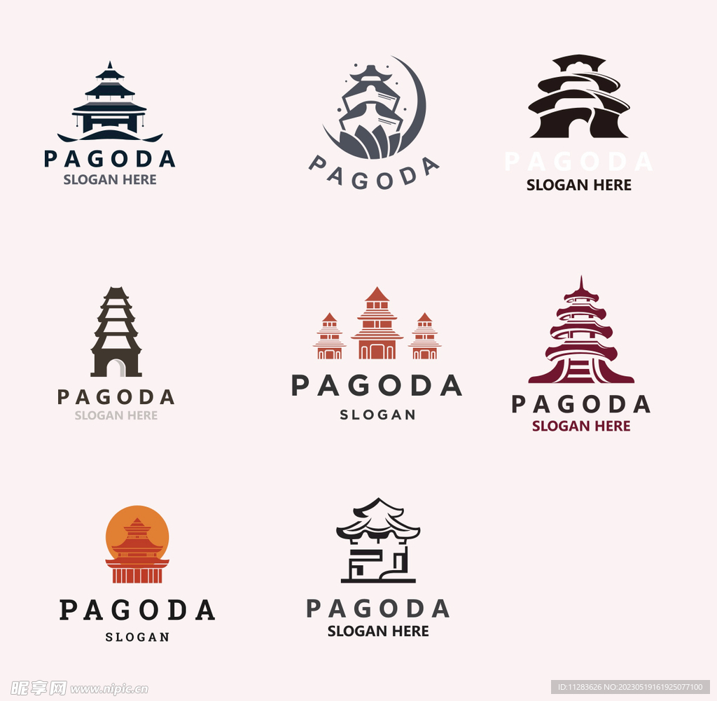 塔图标