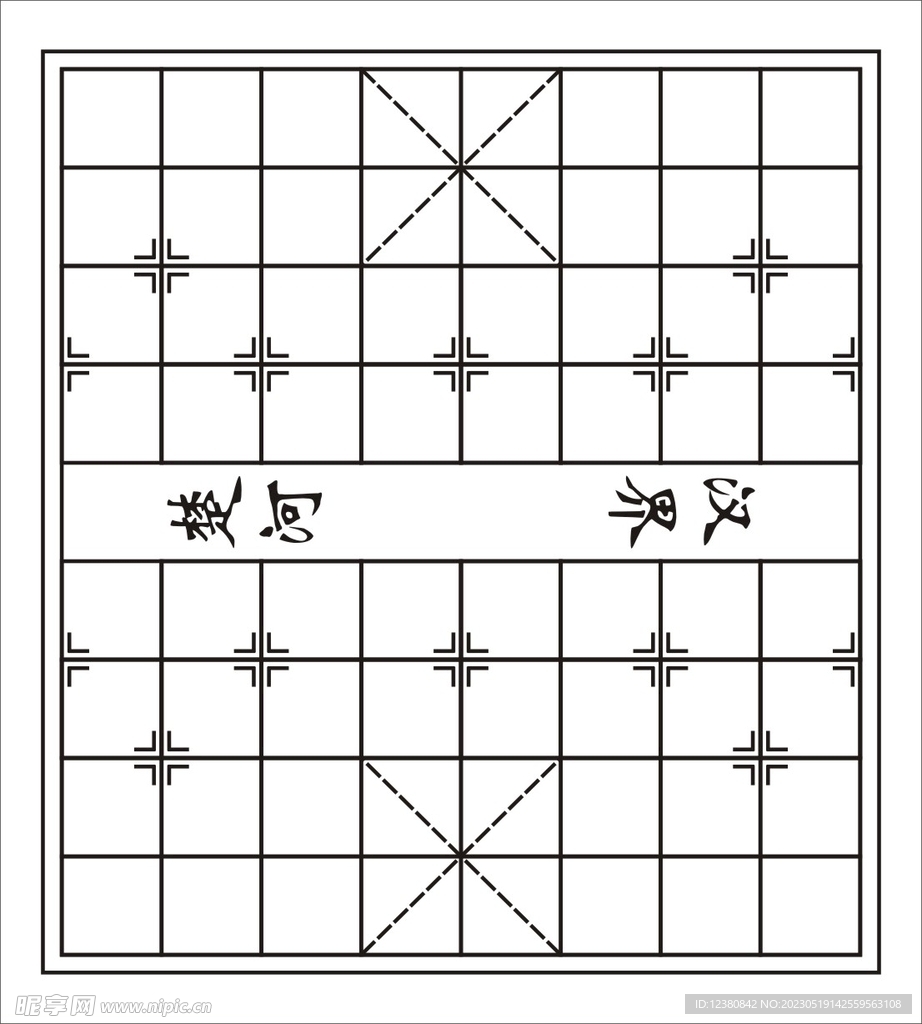 棋盘