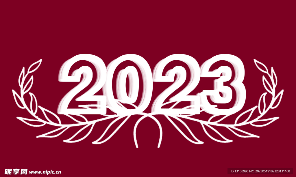 2023图标