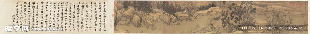 溪山瑞雪