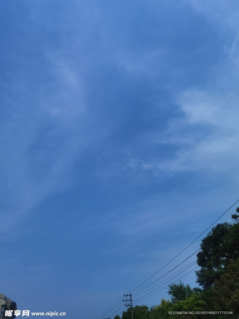 天空