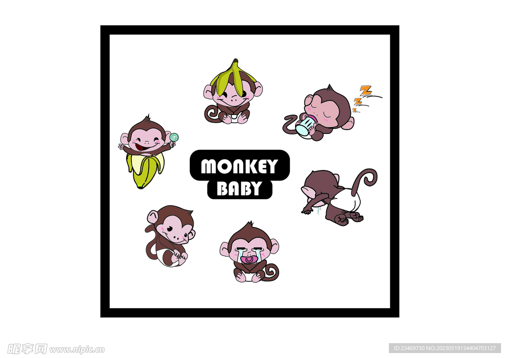 猴子