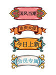 框