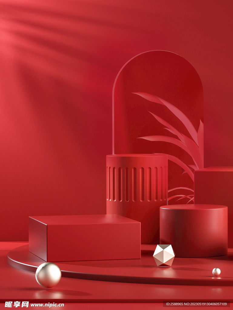 红色c4d空间