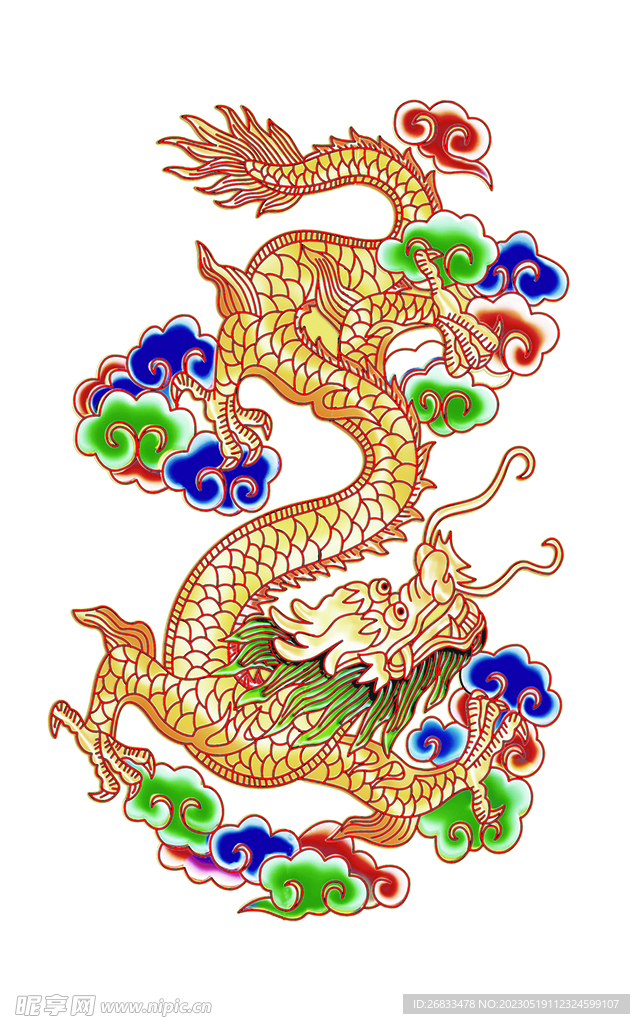 龙