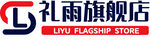 店铺logo