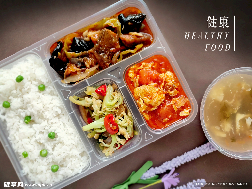 便当   盒饭   快餐   