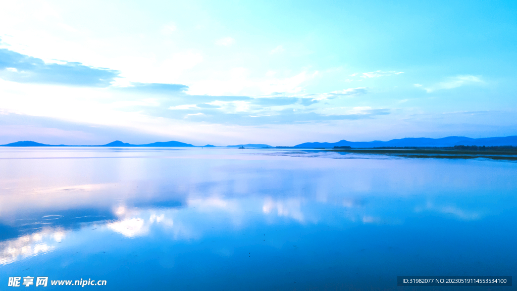 东平湖