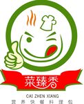 菜臻香logo