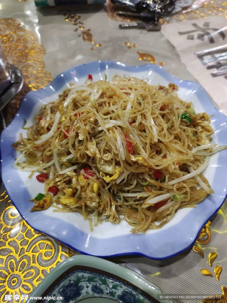炒粉