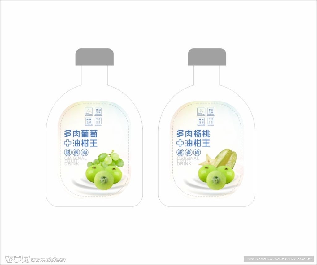 奶茶包装标签
