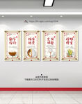 食堂文化