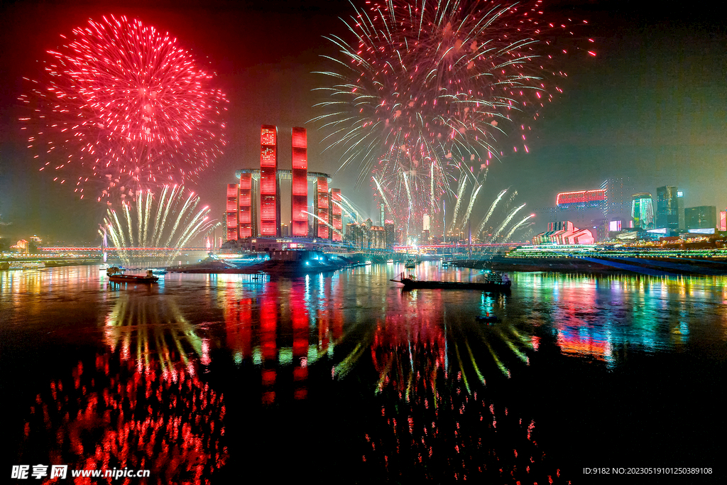 烟花 重庆夜景