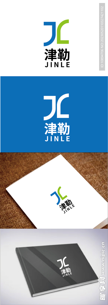 科技标识设计