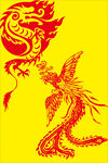 底纹龙