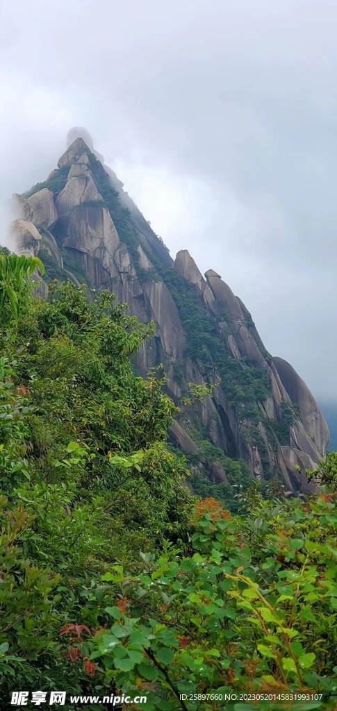 山境