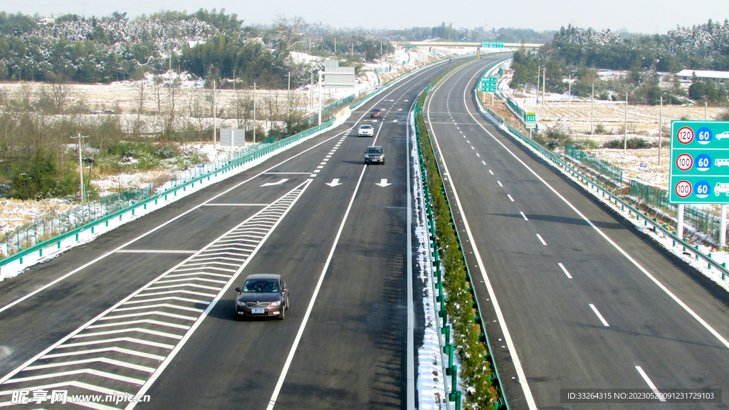 高速公路