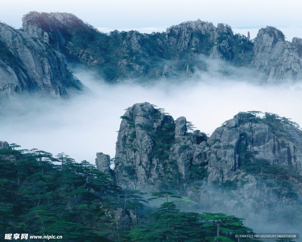 高山