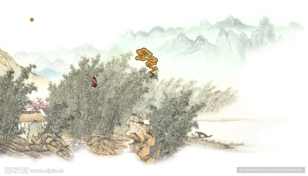 山水画创意