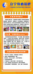 立宁身心氧吧沙盘游戏