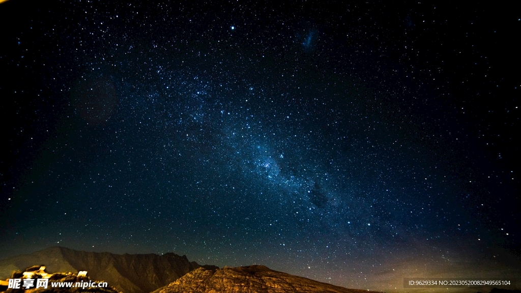 星空