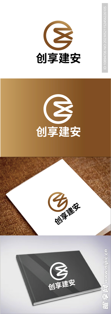 科技标识设计