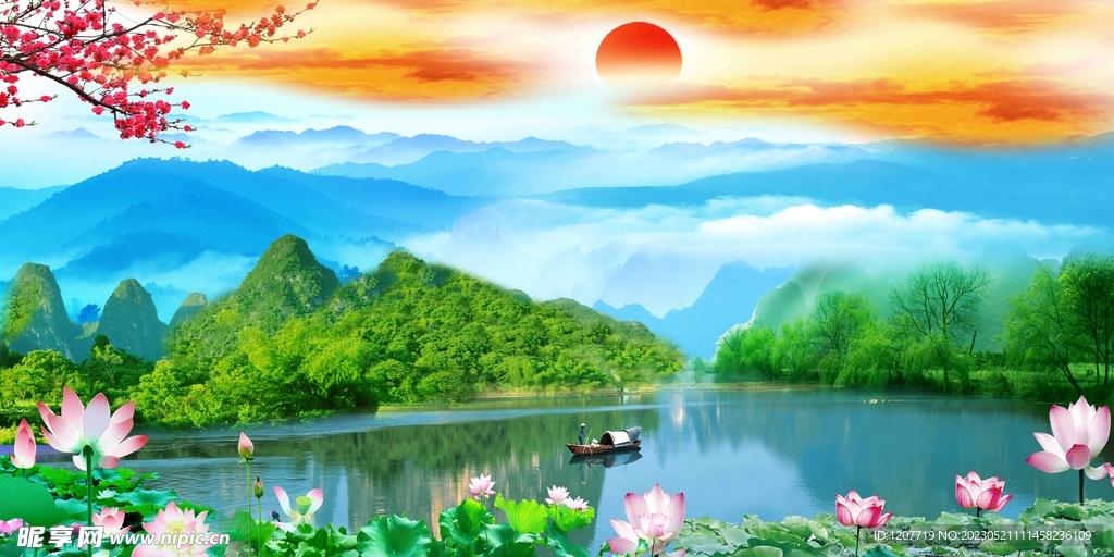 旭日东升 风水 流水生财