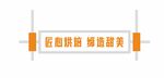 网红吊挂不锈钢灯箱