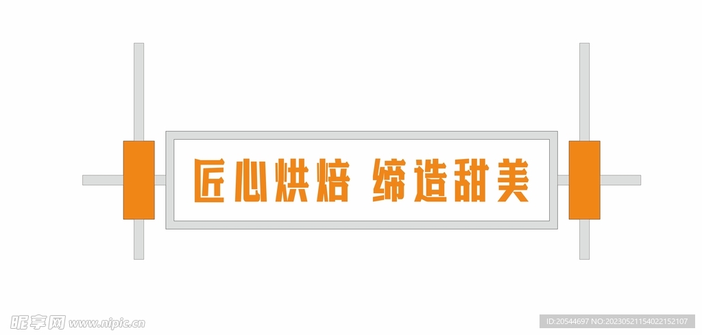 网红吊挂不锈钢灯箱