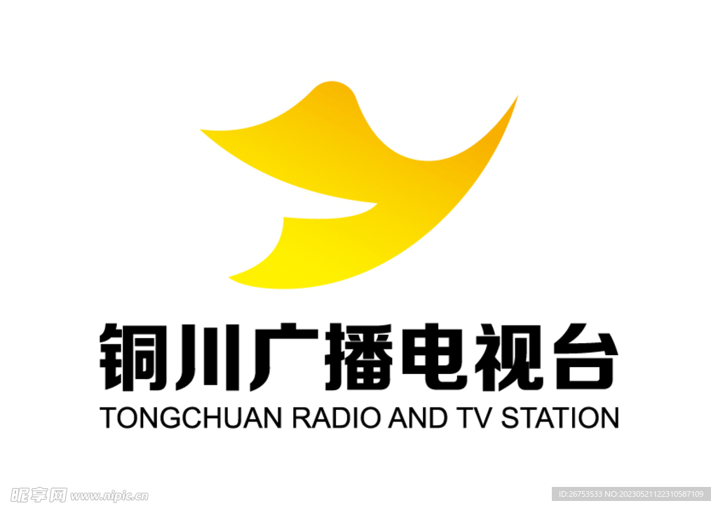 铜川广播电视台 LOGO 台标