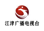 江津广播电视台 LOGO 台标