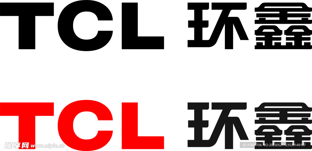 TCL环鑫logo