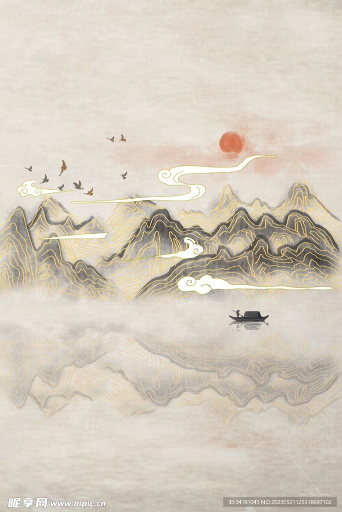 山水画唯美
