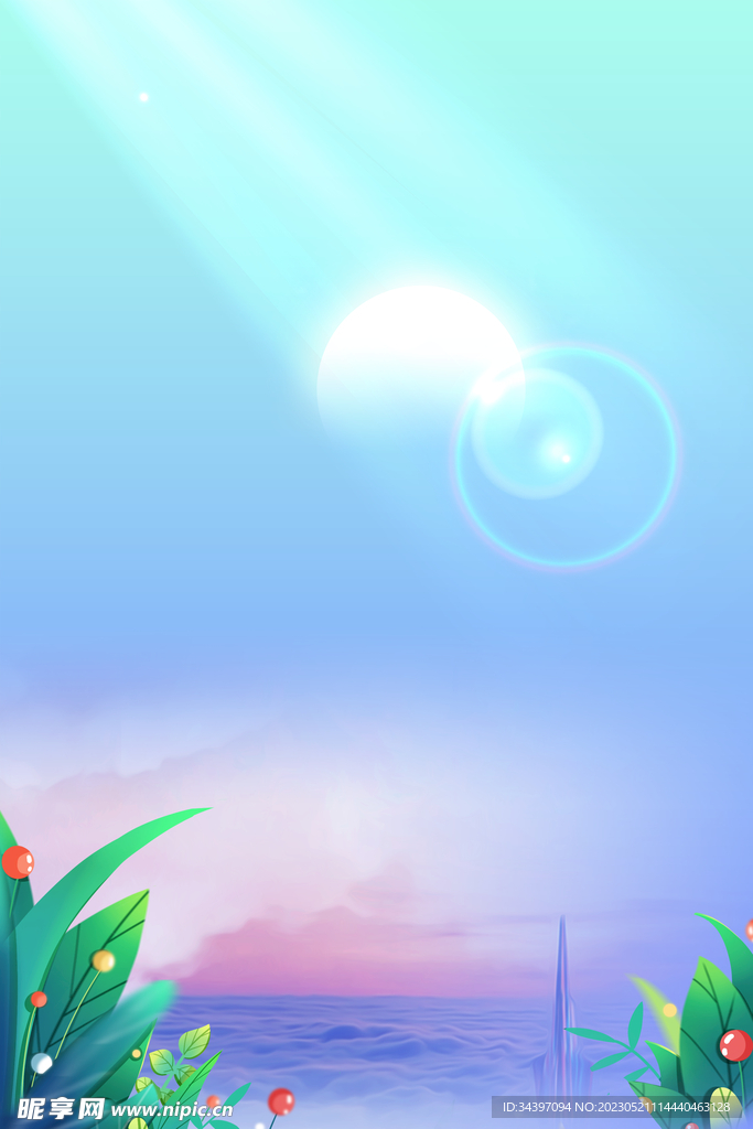 小清新背景