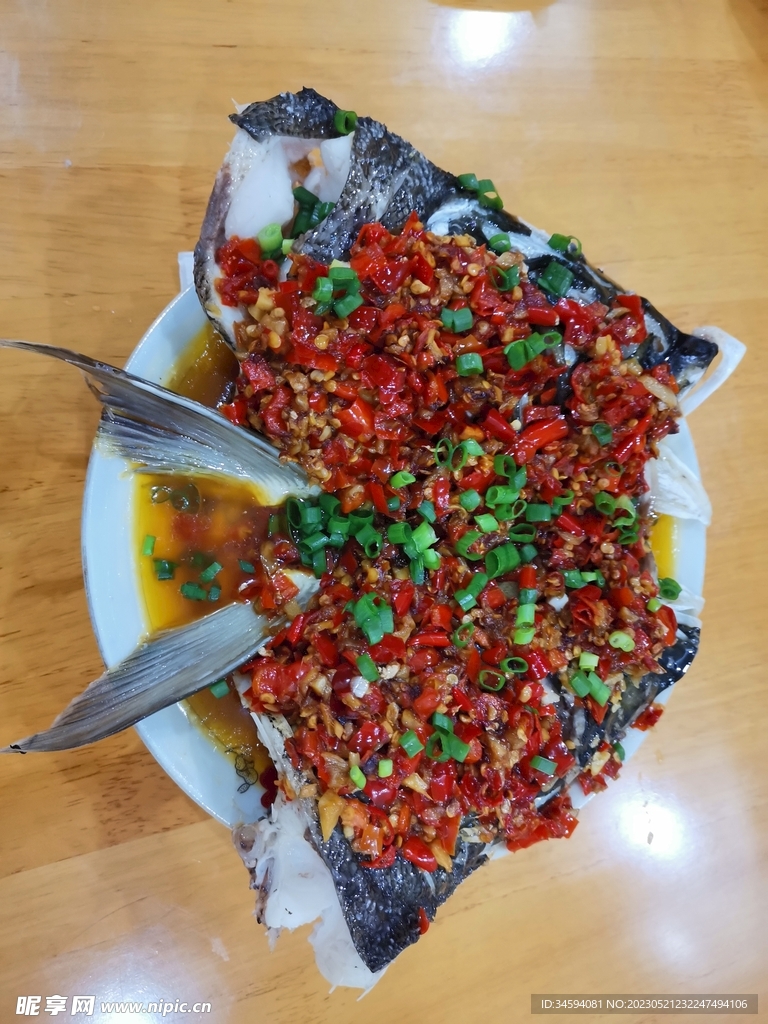 剁椒鱼头