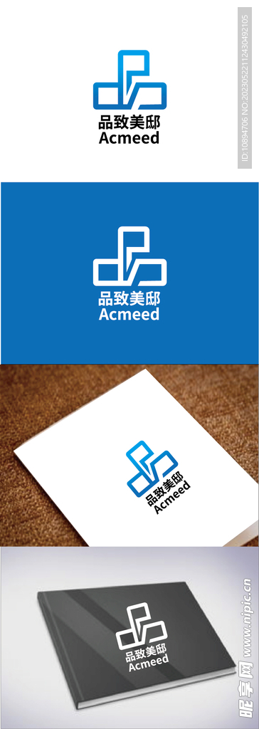科技标识设计