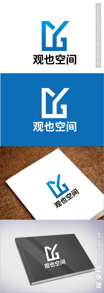 装饰标识设计