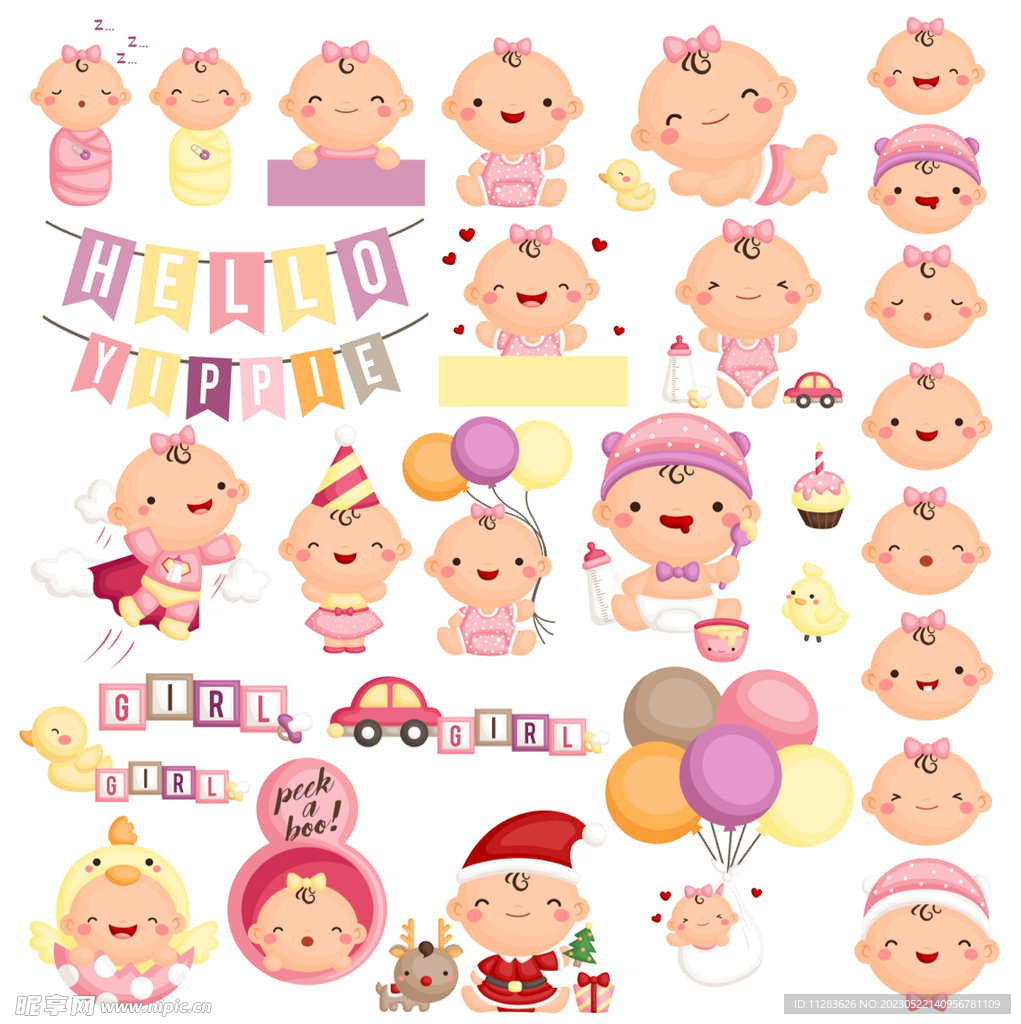 婴儿卡通插画