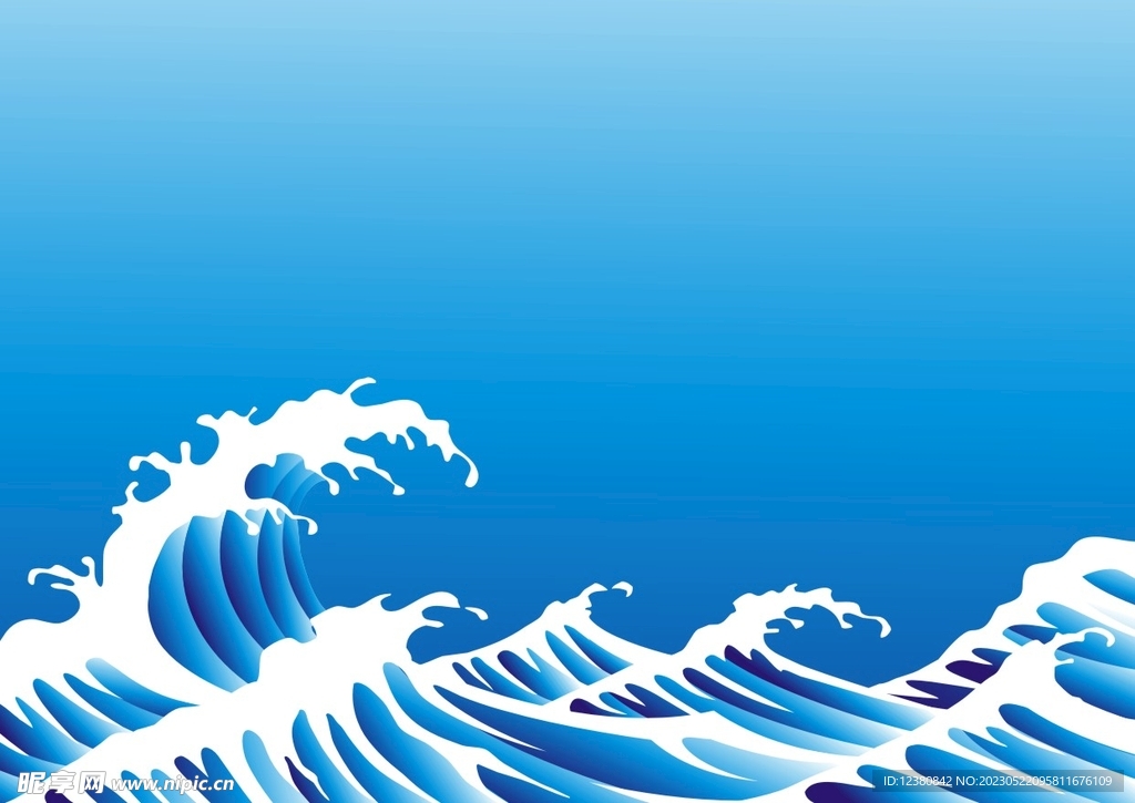 海浪