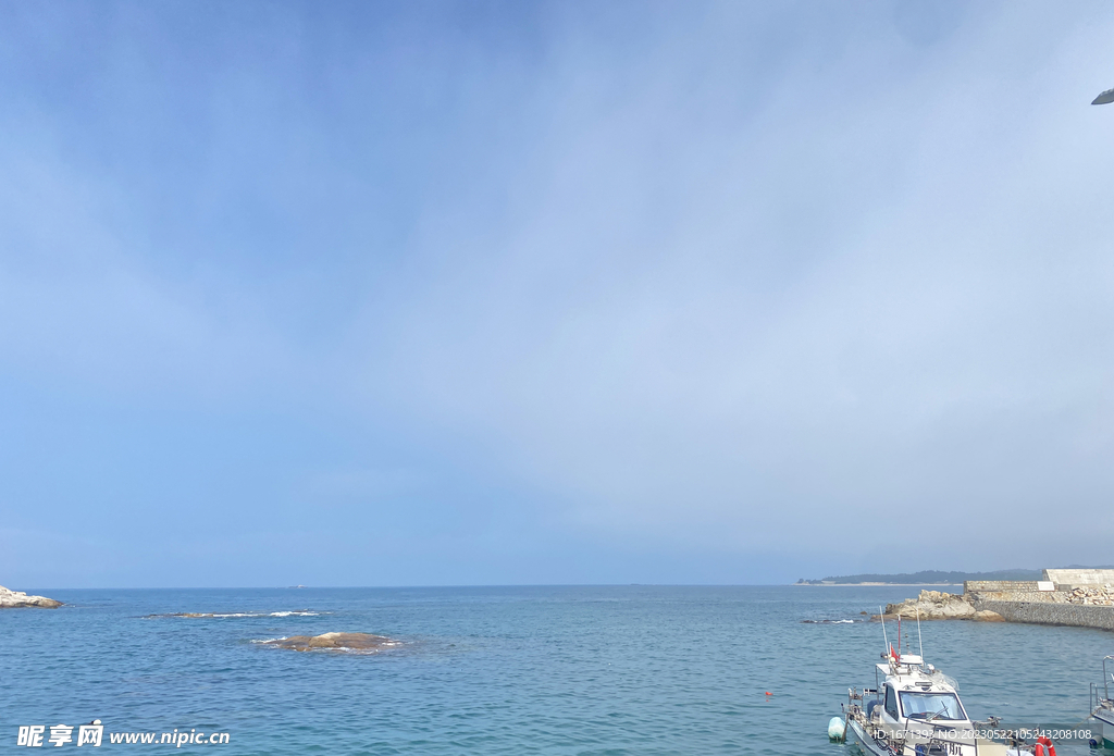 出海