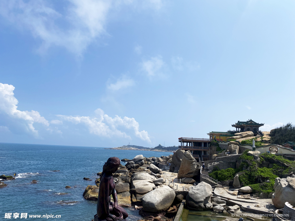 海岸