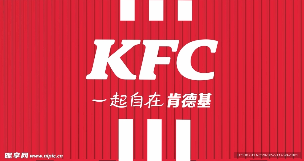 KFClogo标志