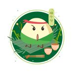 粽子插画  表情包  
