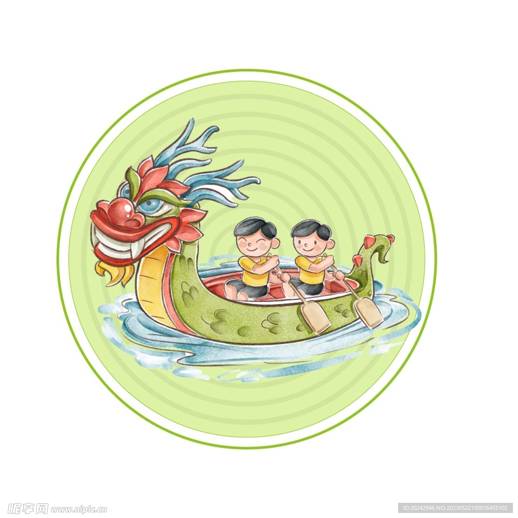 端午节龙舟  