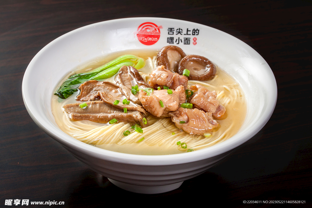 美味牛肝炖鸡面 