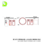 党务公告栏