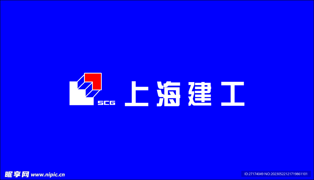 上海建工logo
