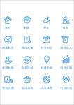 热词图标icon