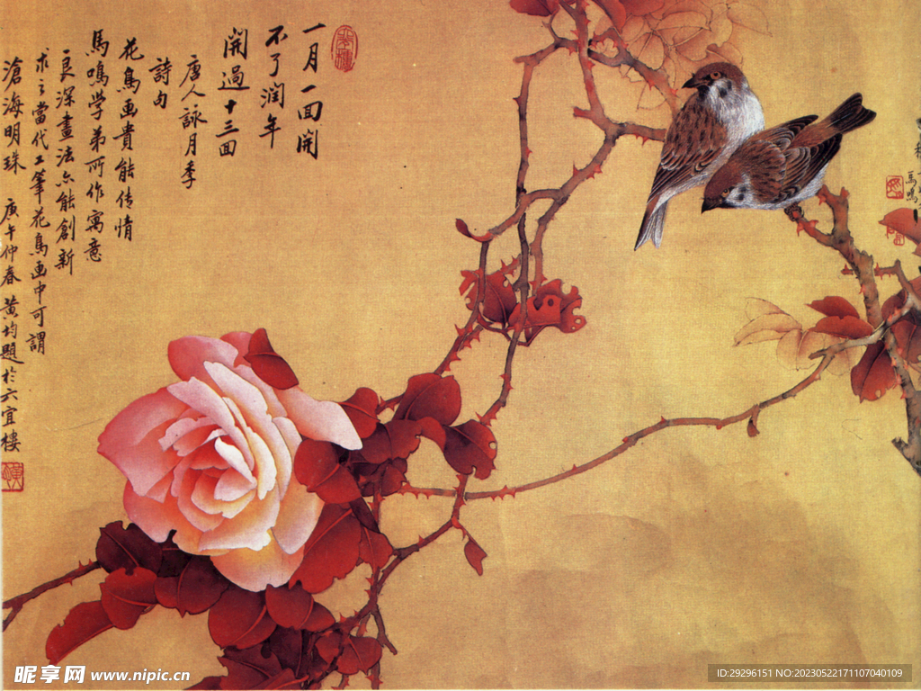 古典花鸟装饰画 