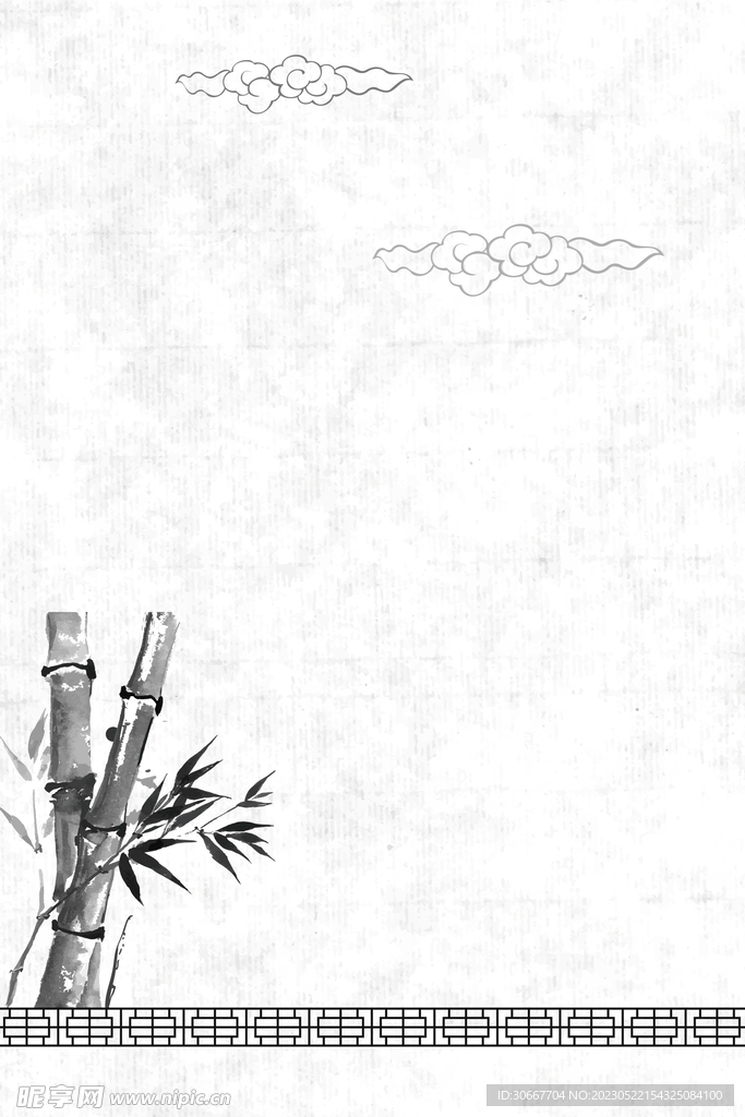 水墨画
